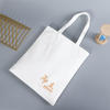 Custom printed recycle canvas cotton shopping bag with logo cotton bag canvas tote bag