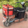 Custom Commercial Pizza Insulated thermal Bike Tote cooler Backpack Bag food delivery bag for motorcycle