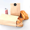 custom your own logo printed packaging bread food wholesale gift shopping take out brown customize kraft paper bag