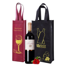 Wholesale PP Non Woven Bag Custom Print Wine Bag PP Printable Reusable Bag