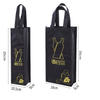 Wholesale PP Non Woven Bag Custom Print Wine Bag PP Printable Reusable Bag