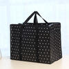 China Manufacture Amazononline Large Wholesale Cheap Recycle Extra Large Polypropylene Pp Non Woven Laundry Bag with Zipper