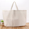Custom Logo Advertising Full Cotton Color Printing Environmental Protection Canvas Tote Bag