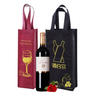 Wholesale PP Non Woven Bag Custom Print Wine Bag PP Printable Reusable Bag