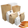 custom your own logo printed packaging bread food wholesale gift shopping take out brown customize kraft paper bag