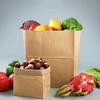custom your own logo printed packaging bread food wholesale gift shopping take out brown customize kraft paper bag