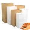custom your own logo printed packaging bread food wholesale gift shopping take out brown customize kraft paper bag