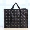 China Manufacture Amazononline Large Wholesale Cheap Recycle Extra Large Polypropylene Pp Non Woven Laundry Bag with Zipper